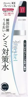 美容