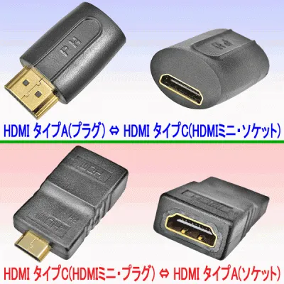 エバーグリーン