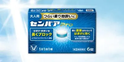 新製品