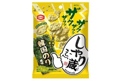 新製品