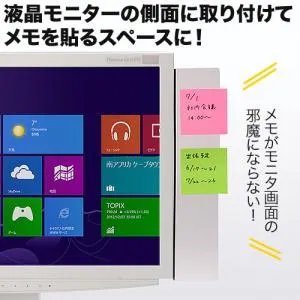 EEA-YW0950山陽トランスポート
