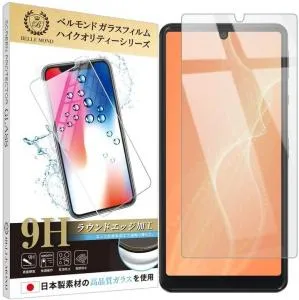 新製品