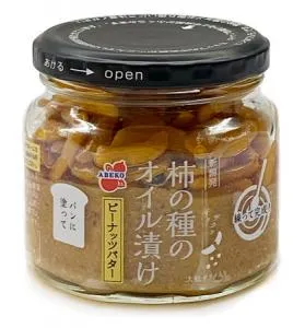 新製品