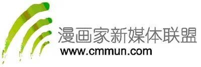 会社設立
