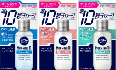 新製品