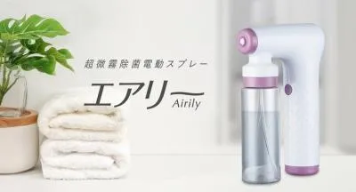 新製品