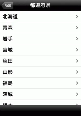 郵便局ナビ