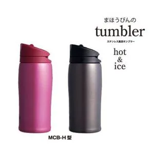 MCB-H型