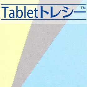 Tabletトレシー