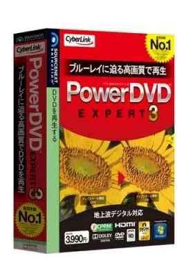 PowerDVD