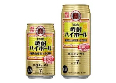 新製品
