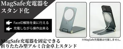 新製品