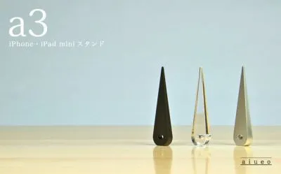 a3