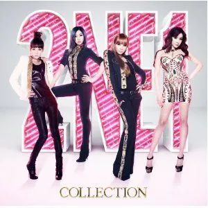2NE1