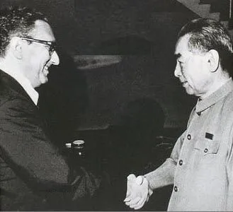 内陸部格差