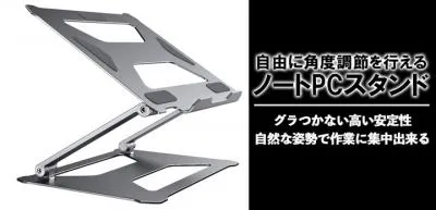 新製品