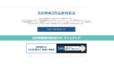 新製品