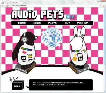 AUDiO_PETS