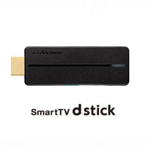 SmartTV_dstick_01エヌ・ティ・ティ・ドコモ