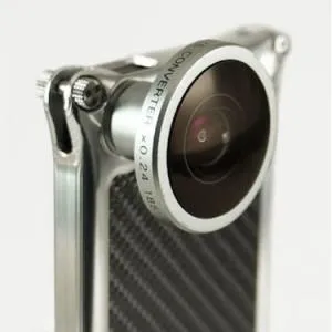 Quattro_for_iPhone5_SP