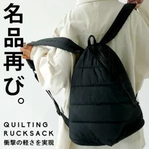 新製品