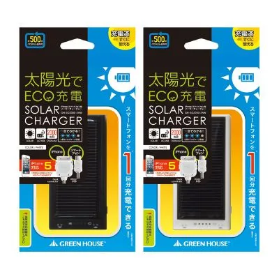 GH-SC2000-2A