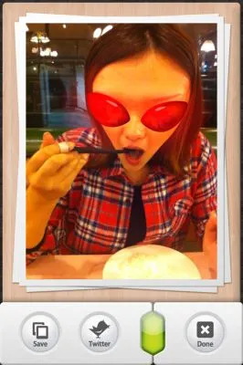 iEyeCamera