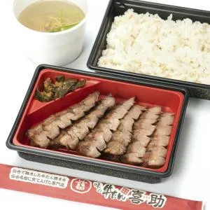 新製品