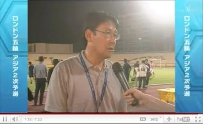 サッカー