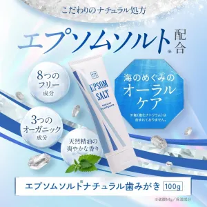 新製品