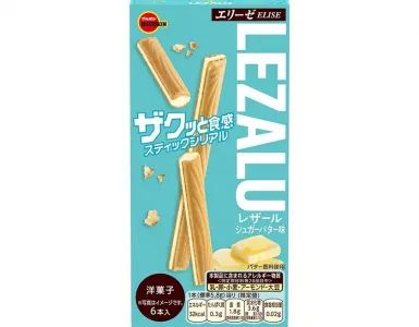 新製品