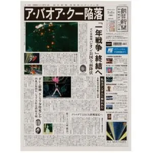TWシリーズ