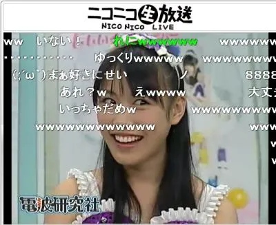ももいろクローバー