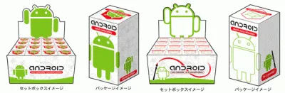 Android_mini_collectibles