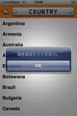 AppChecker
