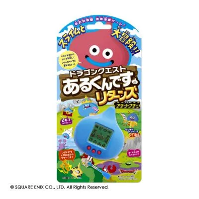 ドラゴンクエスト_あるくんです_リターンズ