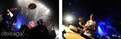 SonarSoundTokyo2012
