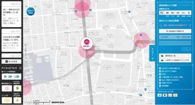 新サービス