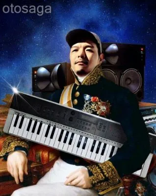 AOINOUE